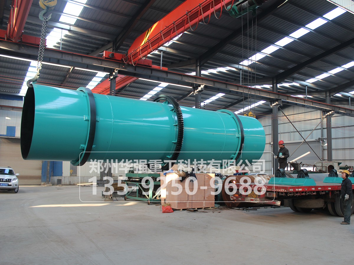 翻堆機(jī) 有機(jī)肥生產(chǎn)中的核心設(shè)備及其應(yīng)用價值