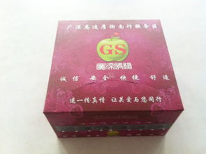 東莞市清輝紙制品廠 匠心傳承，紙品生輝