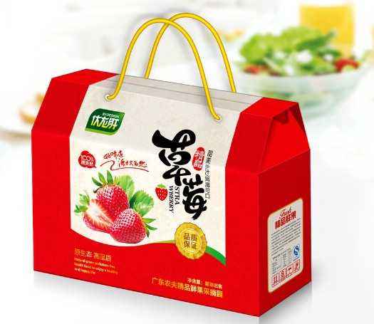 維力紙制品 扎根衢州，專注紙及紙制品行業(yè)的創(chuàng)新與發(fā)展