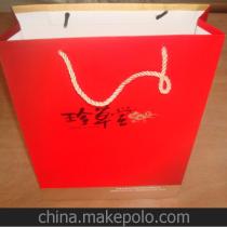探尋紙業(yè)紙制品市場(chǎng) 供應(yīng)商、價(jià)格與批發(fā)渠道全解析