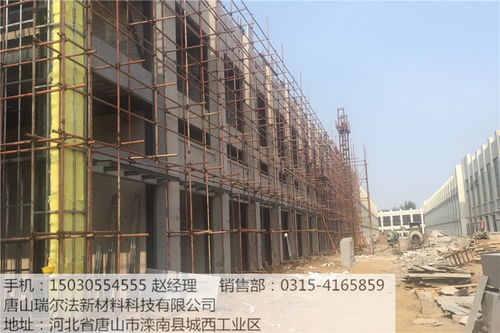 呼和浩特市硅酸鎂板價格令人滿意——輕質建筑材料銷售分析