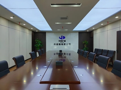 副會長單位風采 中煤礦山建設集團供應鏈——打造綜合型、開放型供應鏈服務，助力輕質建筑材料高效流通