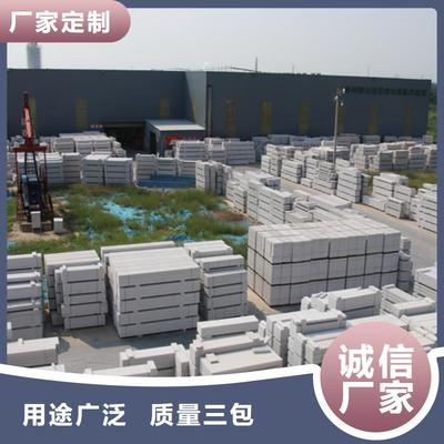 莘州新型建材科技 引領棗莊輕質建筑材料銷售新潮流