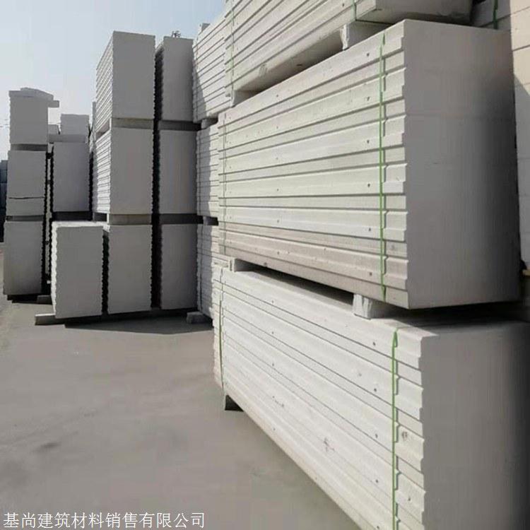 淺析ALC輕質隔墻板的常見缺點及應對策略